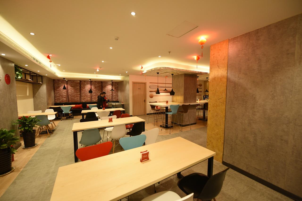 Ibis Xi'An Lintong Huaqing Hot Spring Hotel Экстерьер фото