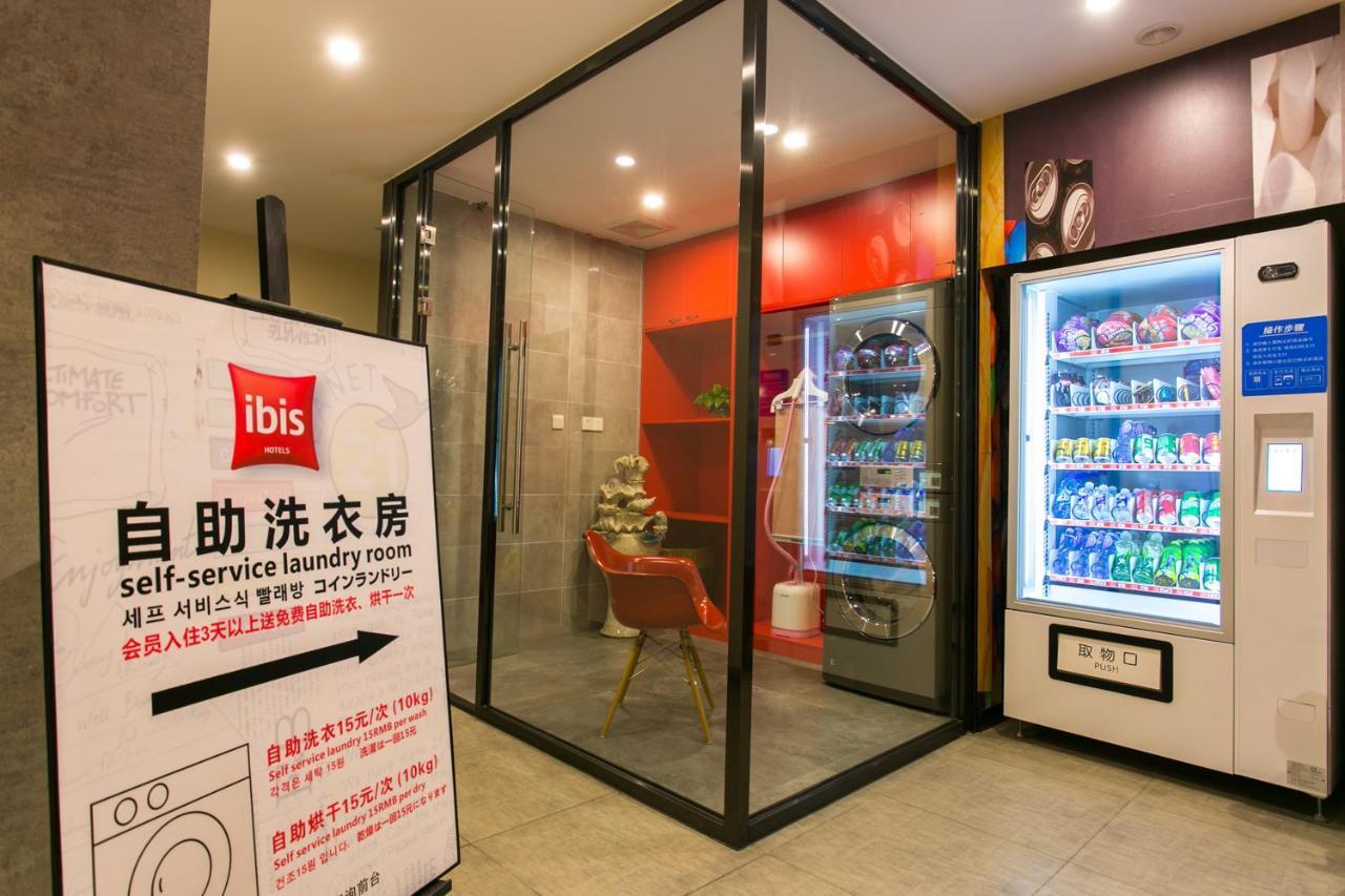 Ibis Xi'An Lintong Huaqing Hot Spring Hotel Экстерьер фото