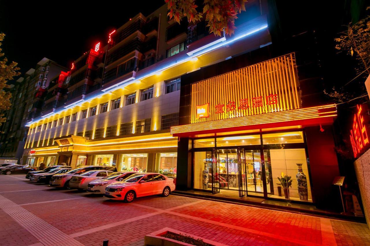 Ibis Xi'An Lintong Huaqing Hot Spring Hotel Экстерьер фото