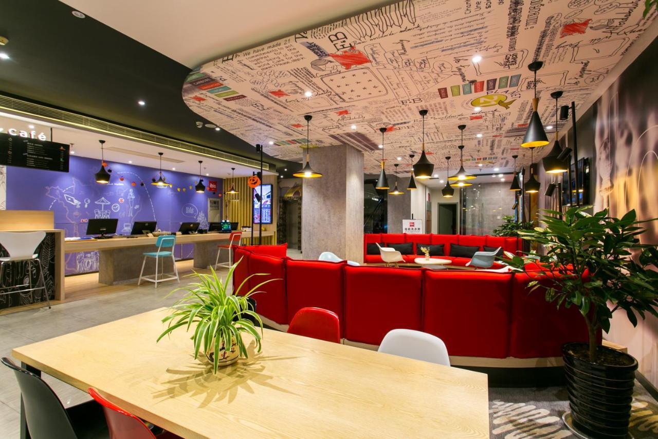 Ibis Xi'An Lintong Huaqing Hot Spring Hotel Экстерьер фото