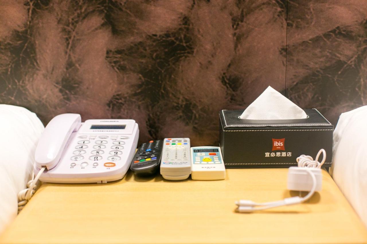 Ibis Xi'An Lintong Huaqing Hot Spring Hotel Экстерьер фото