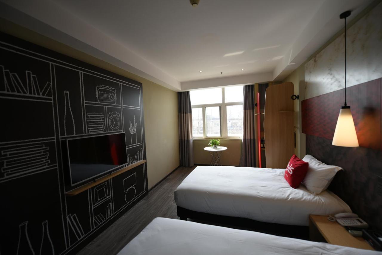 Ibis Xi'An Lintong Huaqing Hot Spring Hotel Экстерьер фото