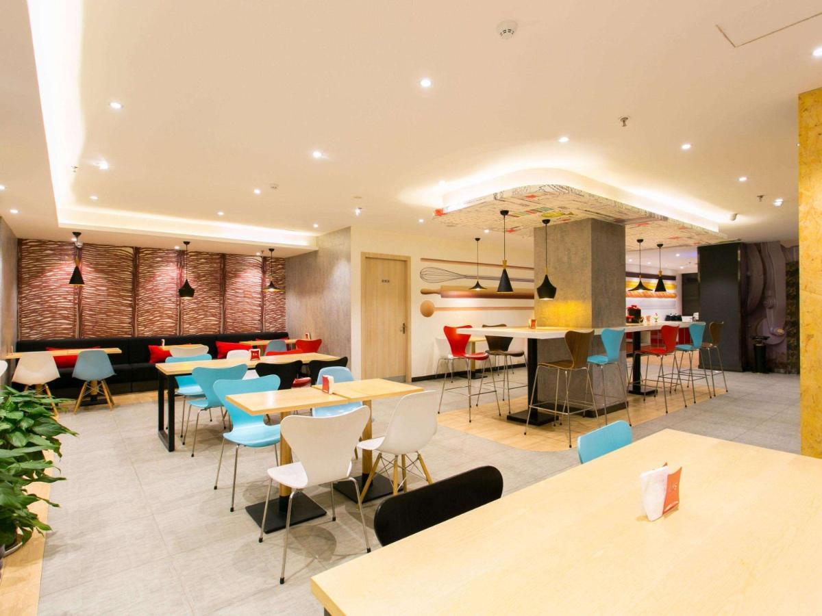 Ibis Xi'An Lintong Huaqing Hot Spring Hotel Экстерьер фото